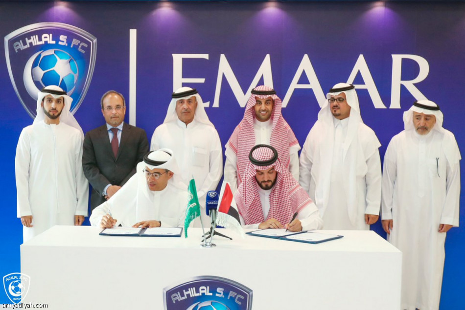 «إعمار» شريكا استراتيجيا للهلال