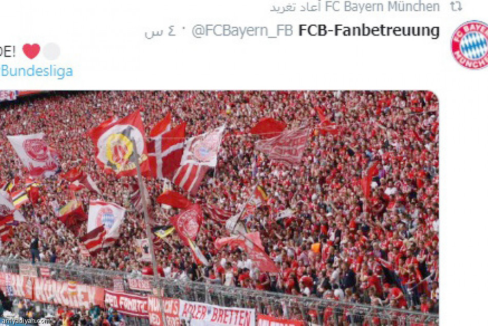 برشلونة
يكتسح أندية العالم