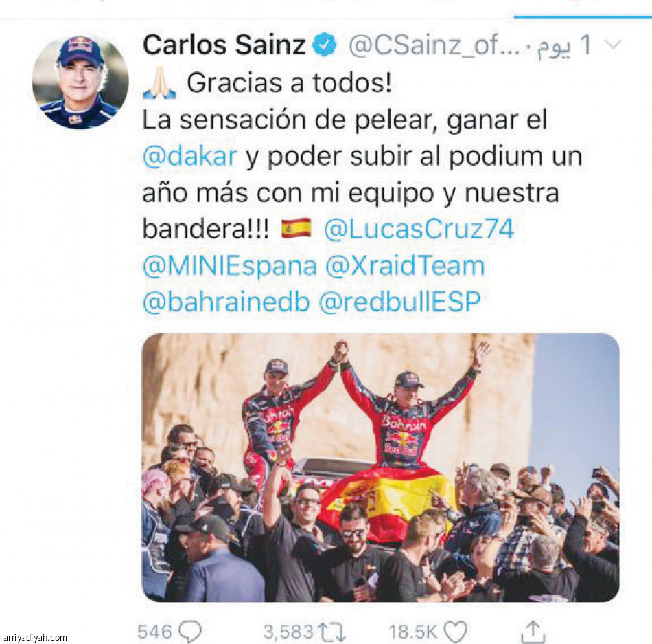 600 ألف 
يتابعون بطل الرالي