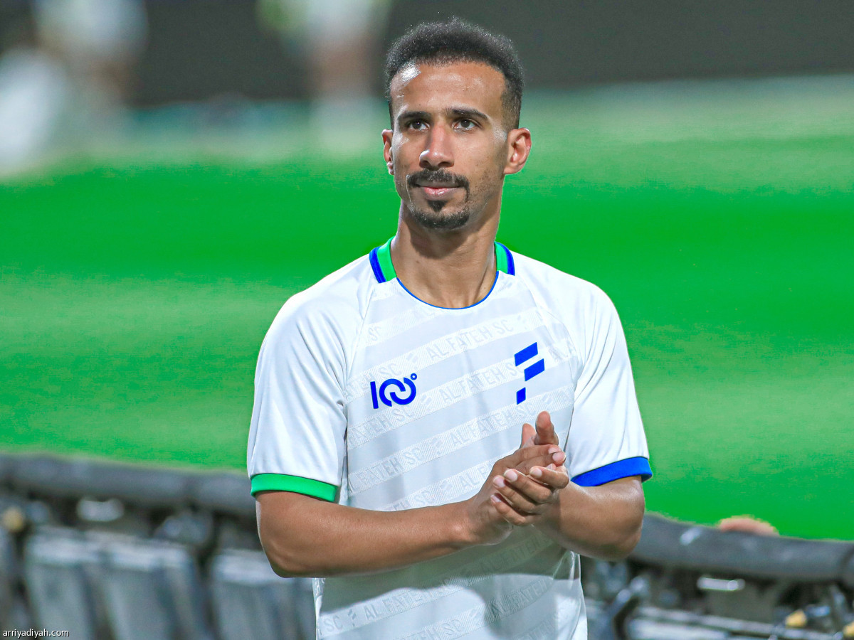 وداع الفهيد