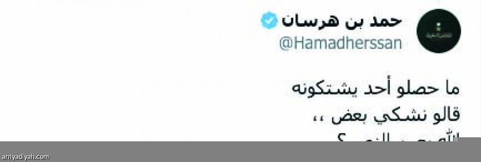 «طعون في طعون..
تونا ما بدينا»