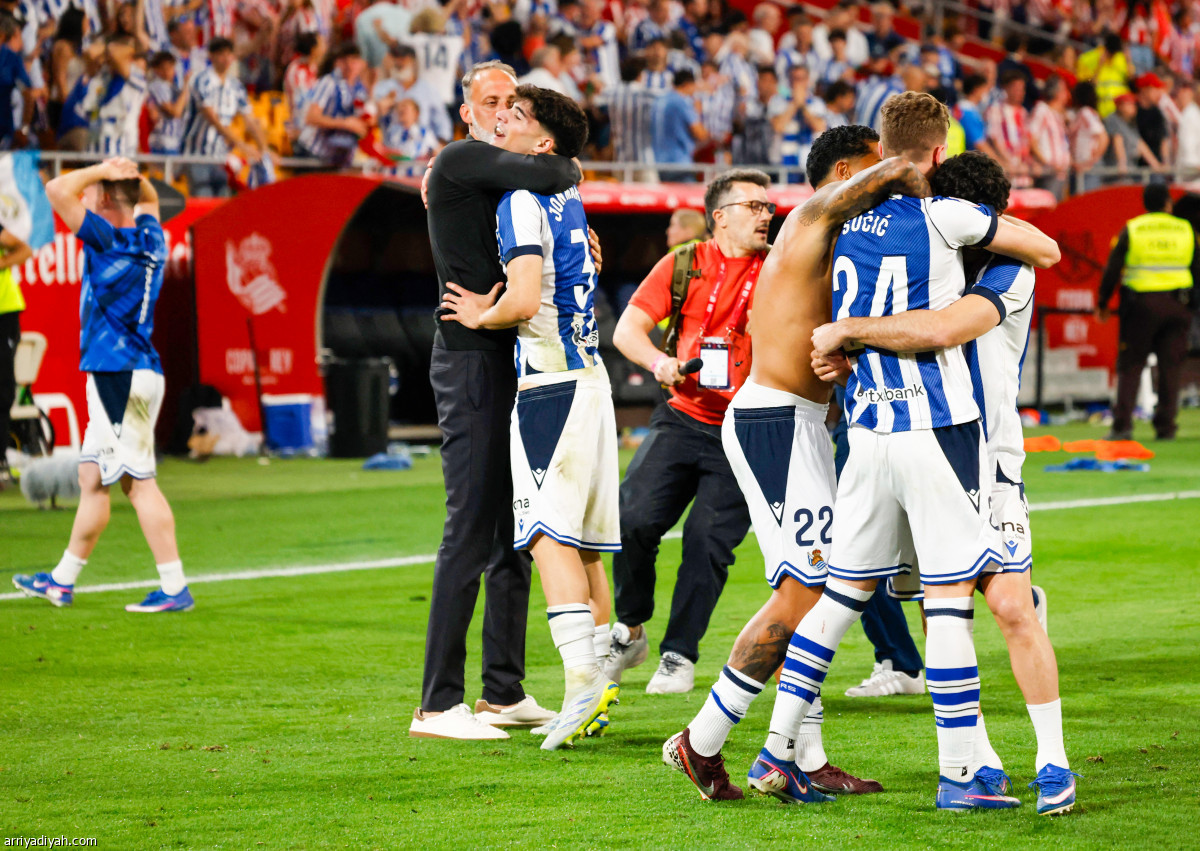 احتفالية بطل