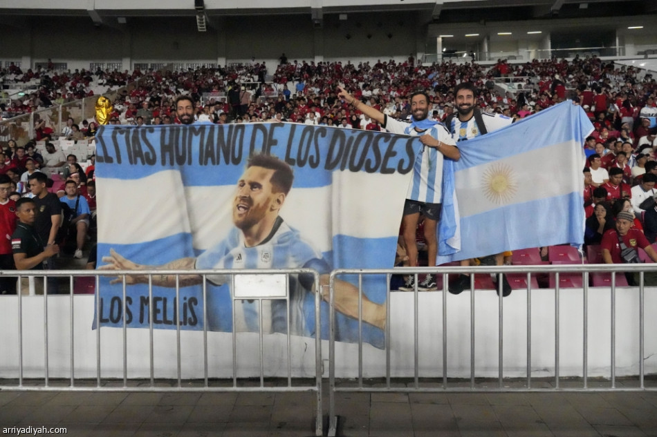 الأرجنتين تكسب إندونيسيا.. وميسي يغيب