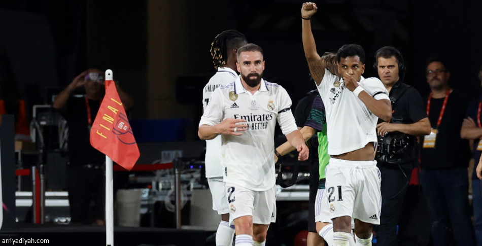 رودريجو يقود الريال إلى  التتويج بكأس الملك
