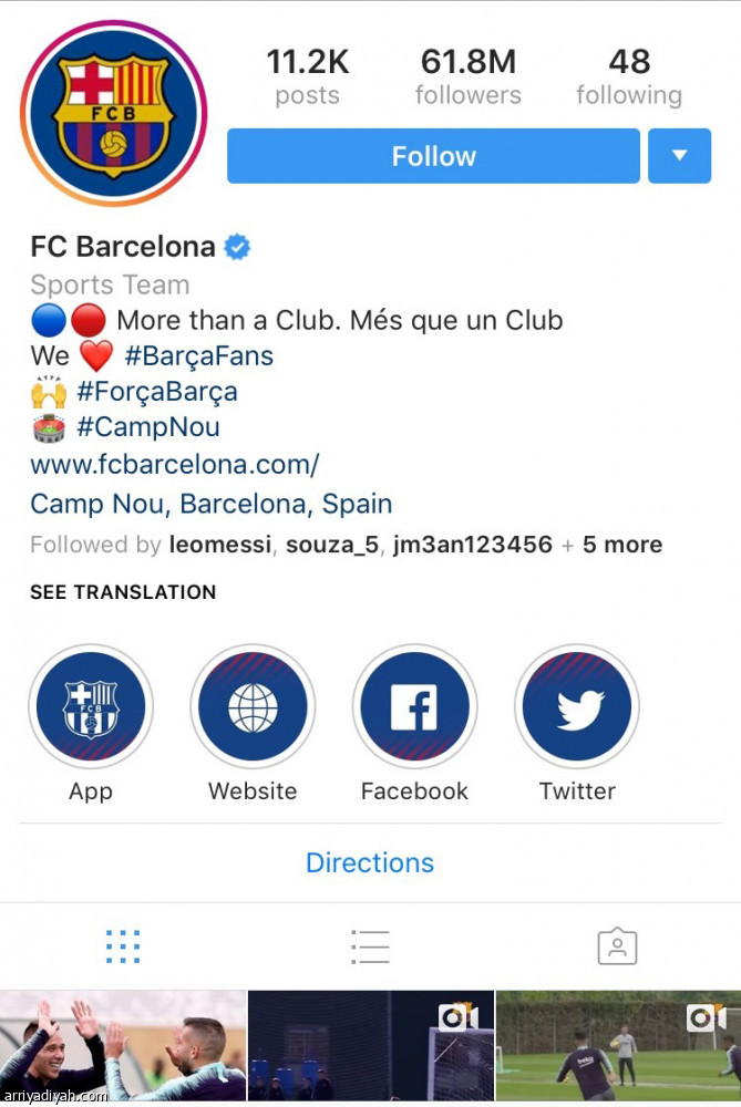 مدريد
يكتسح أندية العالم