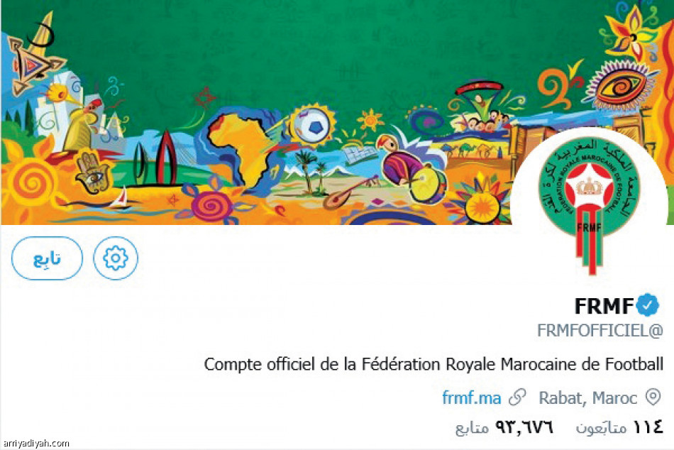 المكسيك..
الأكثر متابعة على تويتر