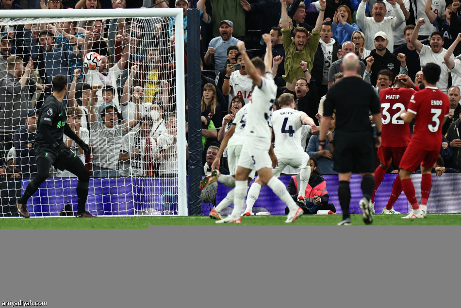 توتنهام  يذيق ليفربول طعم الخسارة