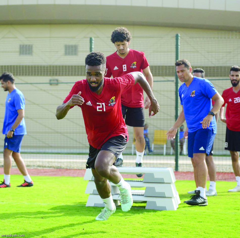 الراحة
ممنوعة