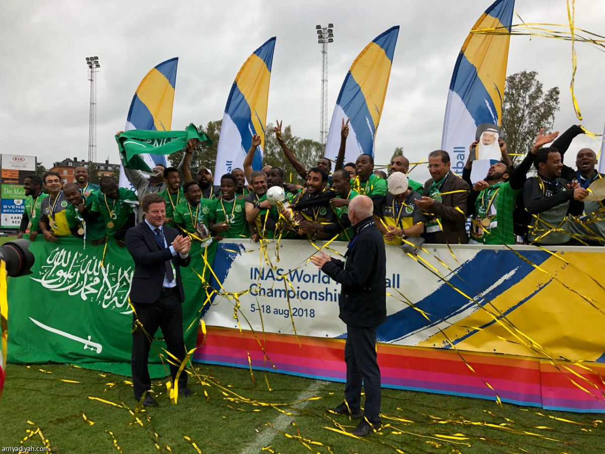 النجمة الرابعة