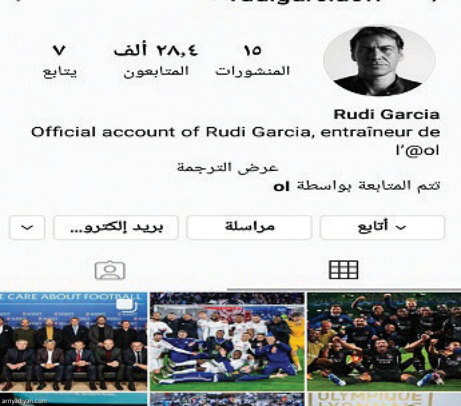 مدربو نصف النهائي..
حضور ضعيف وغياب