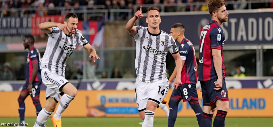 يوفنتوس يفلت من كمين بولونيا