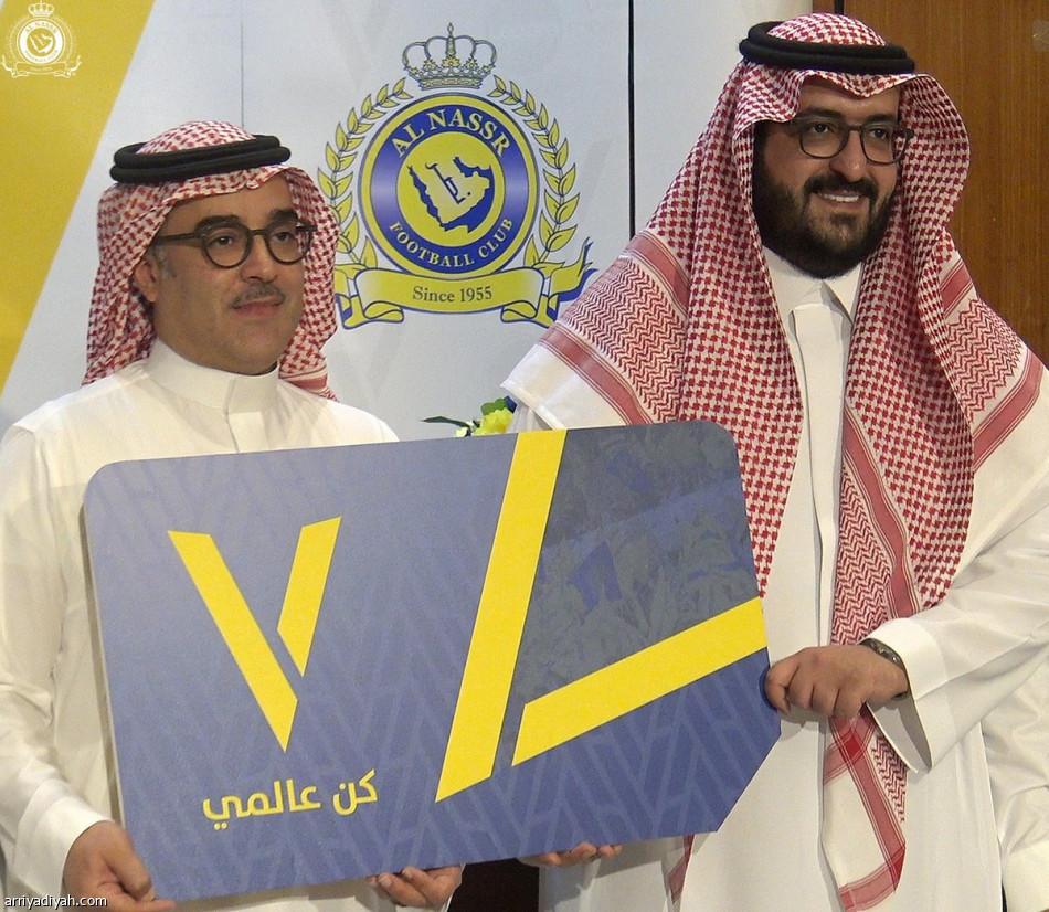 النصر يطلق رسمياً  باقة «كن عالمي»