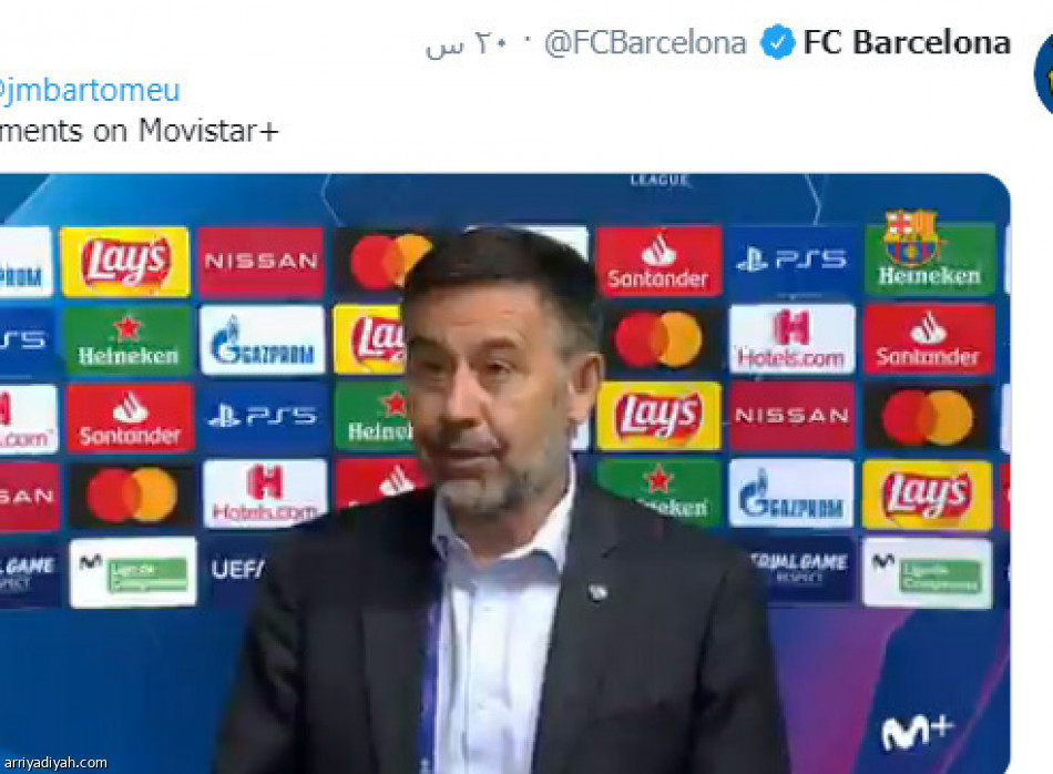 وصلنا القاع..
2.4 مليون تفاعل