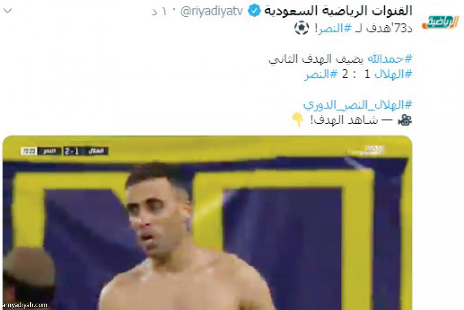 #الهلال_النصر 
يتصدر بـ 6.5 مليون تفاعل