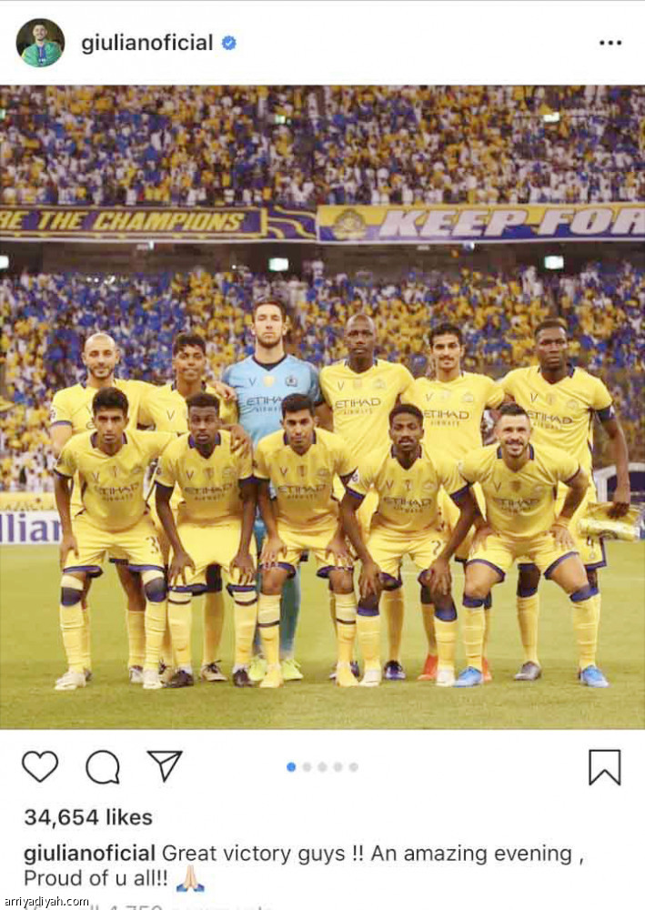 إنستجرام جوليانو..
شهر.. تدوينتان فقط