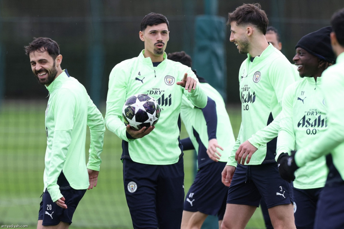 التدريب الأخير