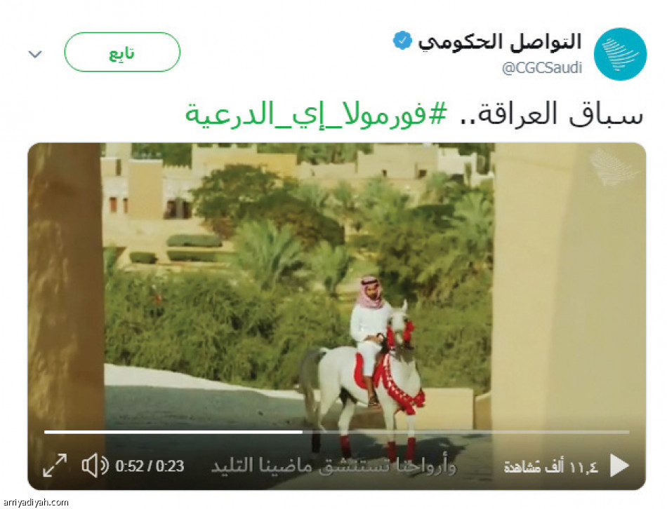 #فورمولا_إي_الدرعية
يجذب 5 ملايين زائر