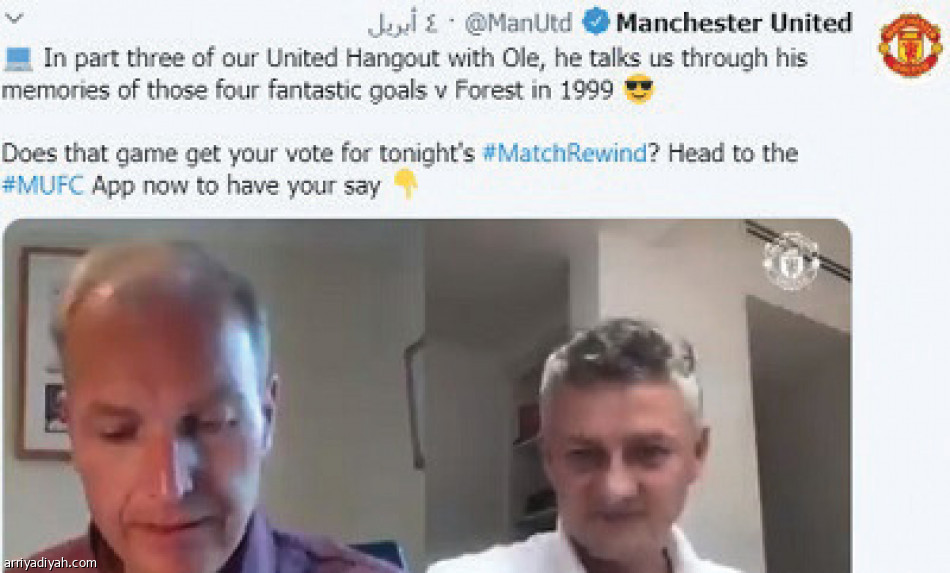 البث المباشر
ينشط حسابات الأندية