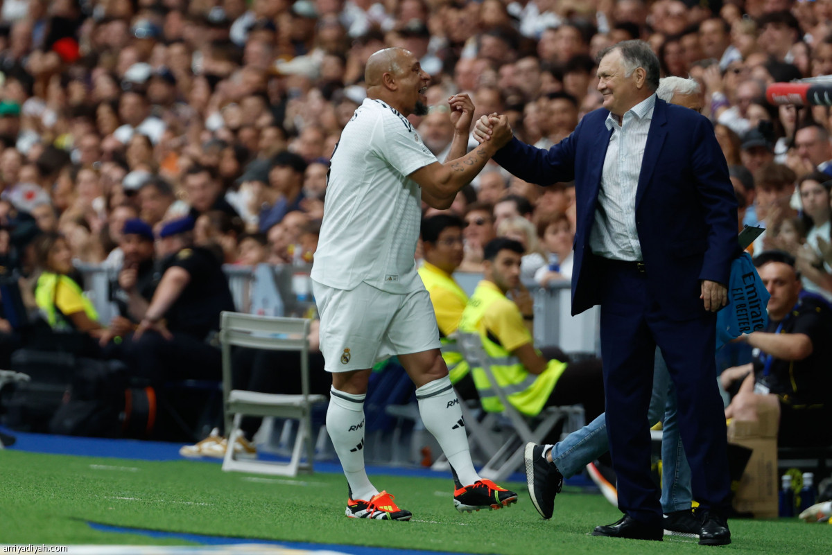 مباراة خيرية