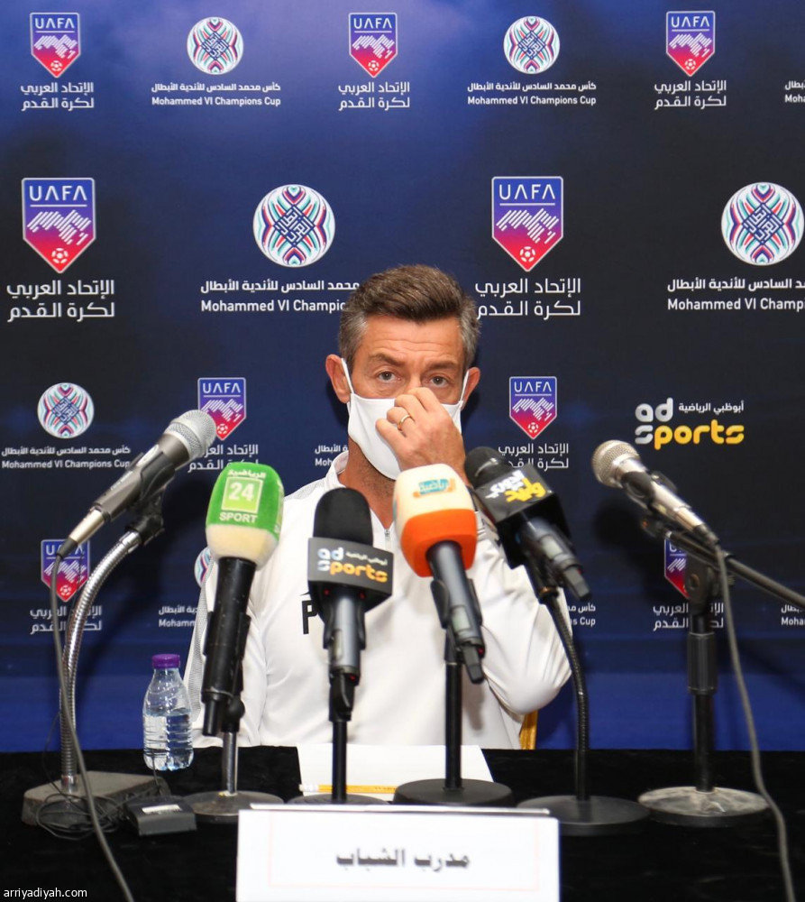 الـ20 عاما تحفز كايشينا.. وكاريلي يغيب