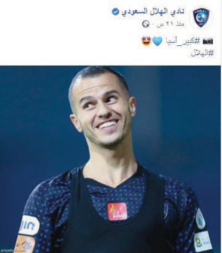 الديربي.. 
8  منصات زرقاء