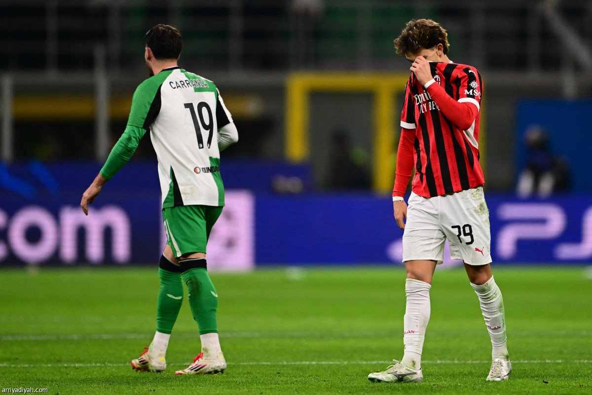 حسرة في «سان سيرو»