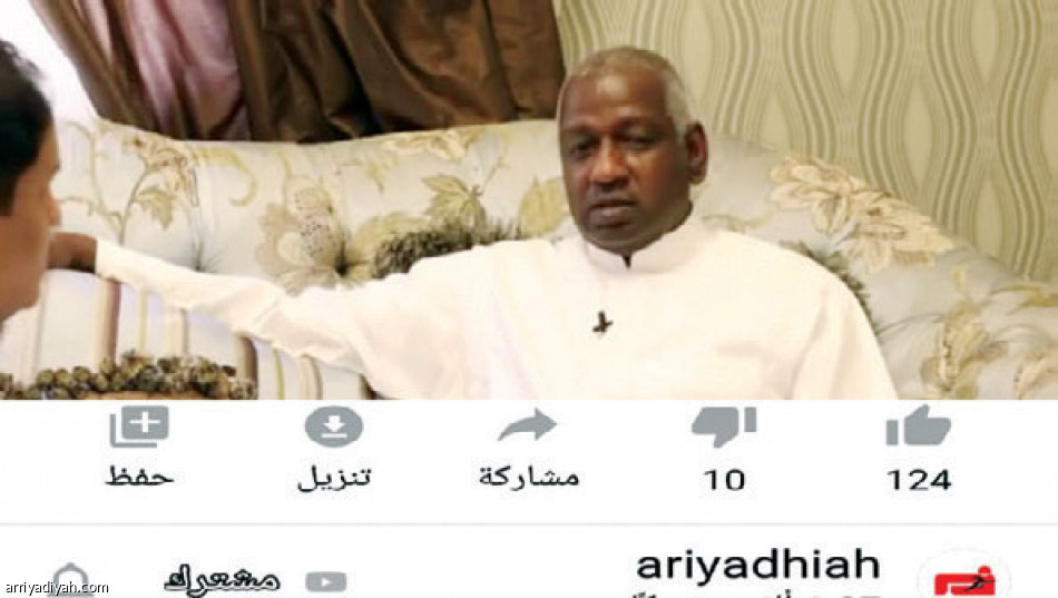 ماجد..
المشاهدة الأعلى