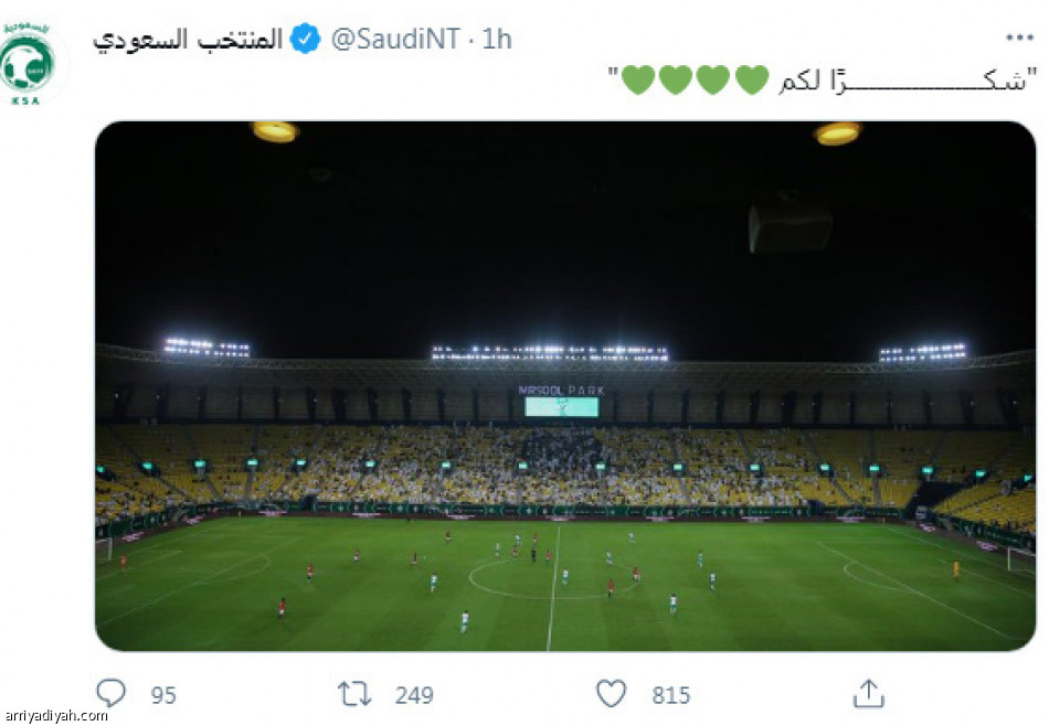 أوسمة الأخضر.. 
270 ألف تغريدة وتدوينة