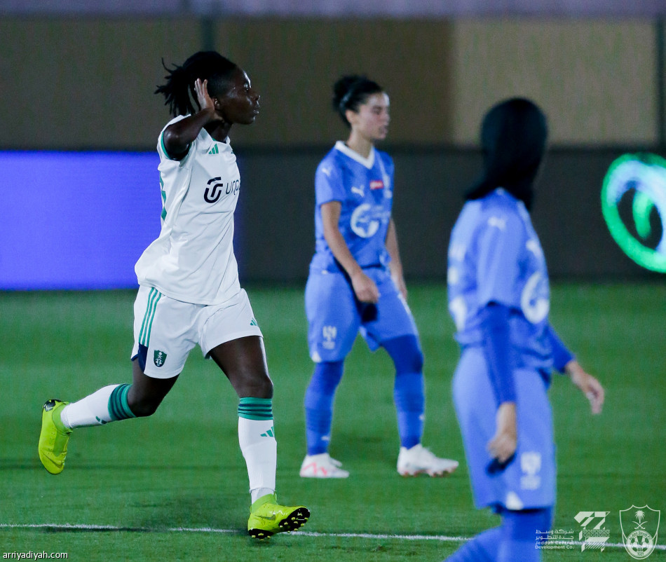 ممتاز السيدات.. الأهلي ينهض بنقاط الهلال