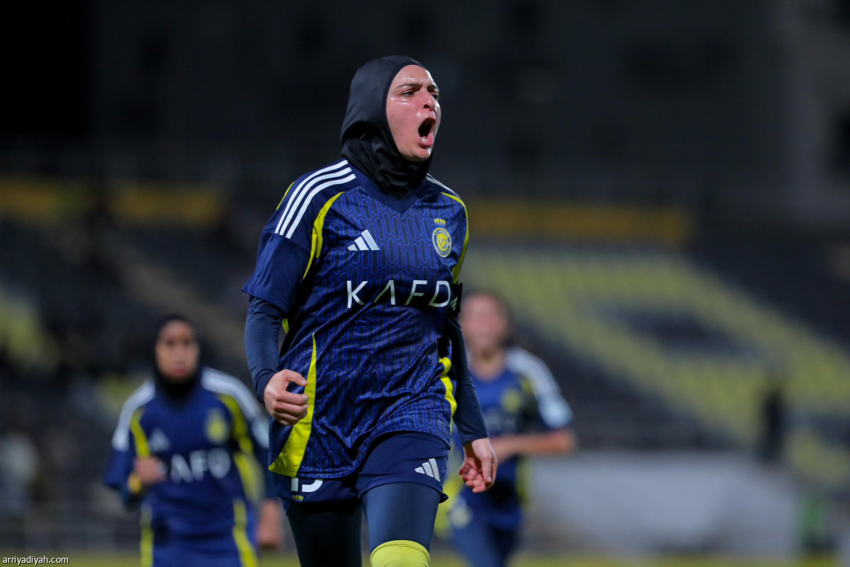 سيدات الكلاسيكو