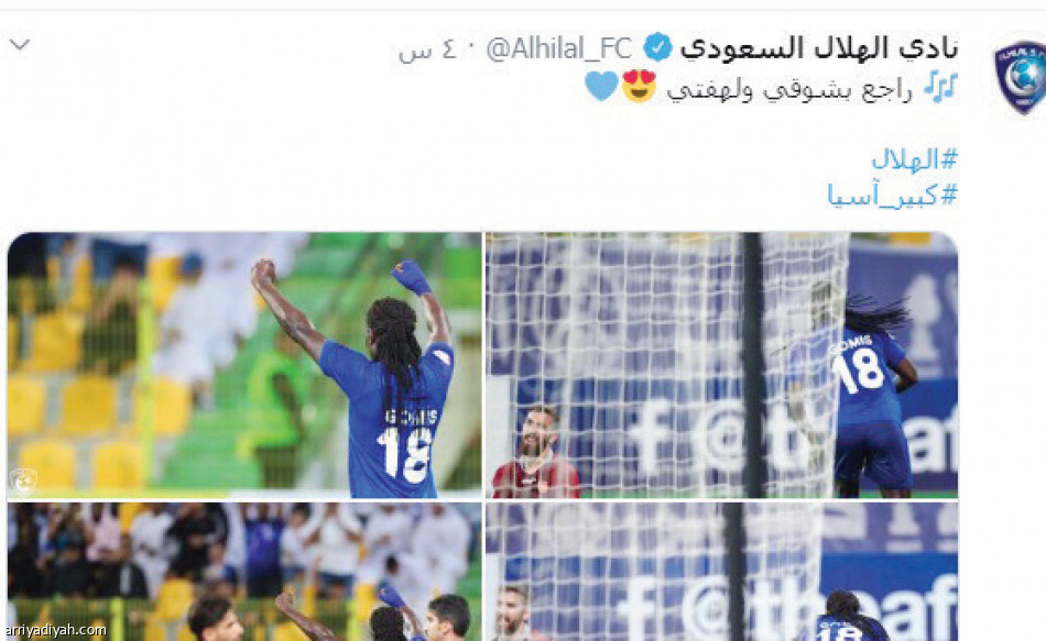 غمزة عطيف.. 
التفاعل الأكبر