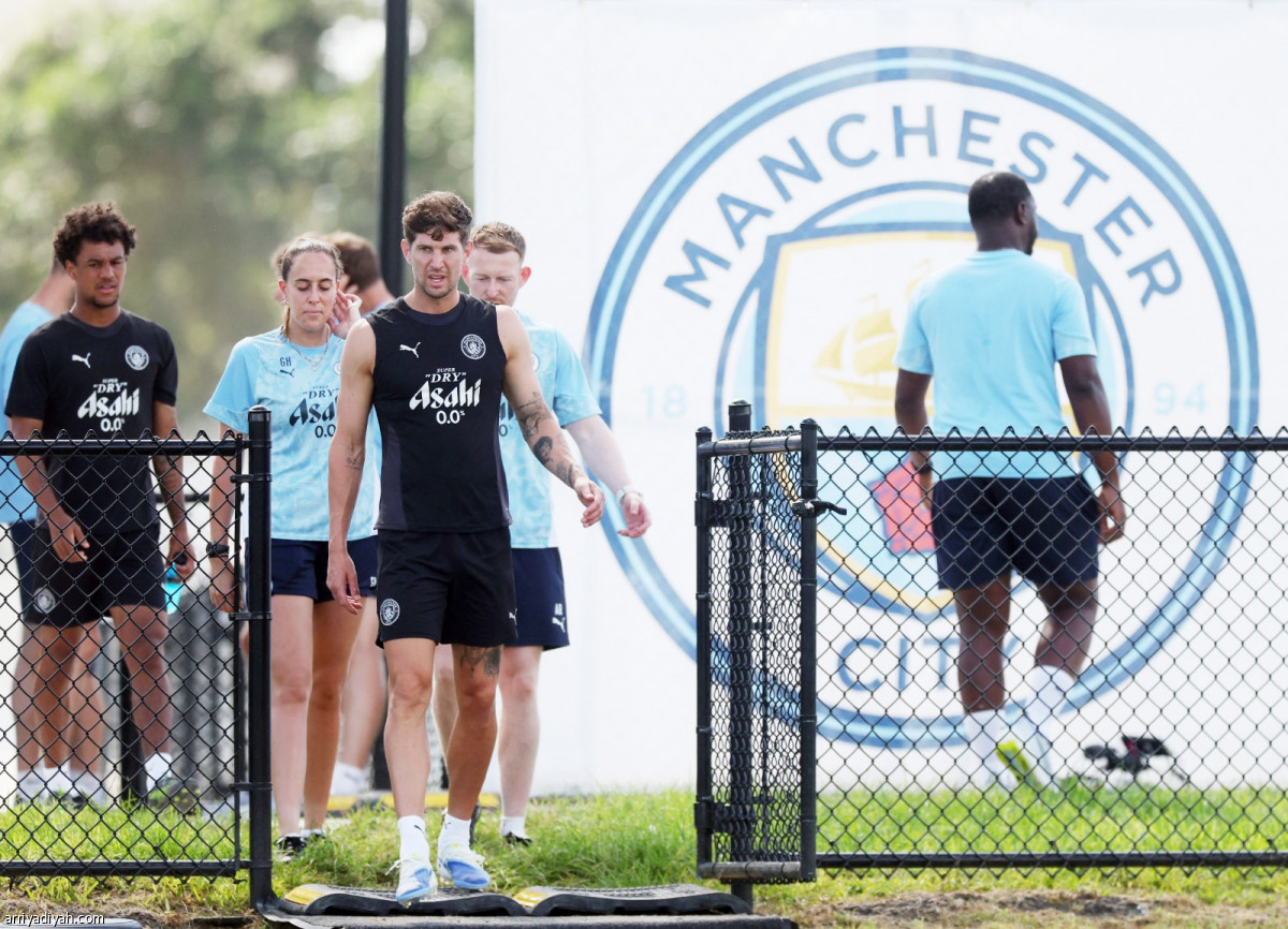 جامعة لين تجهز السيتي