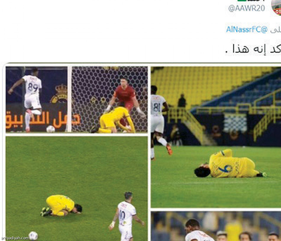 صورة بيتروس 
تجدد إثارة الديربي