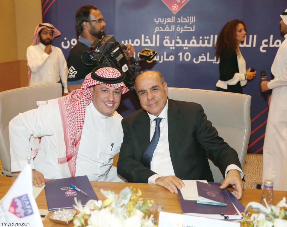 لقاء 
الأحبة