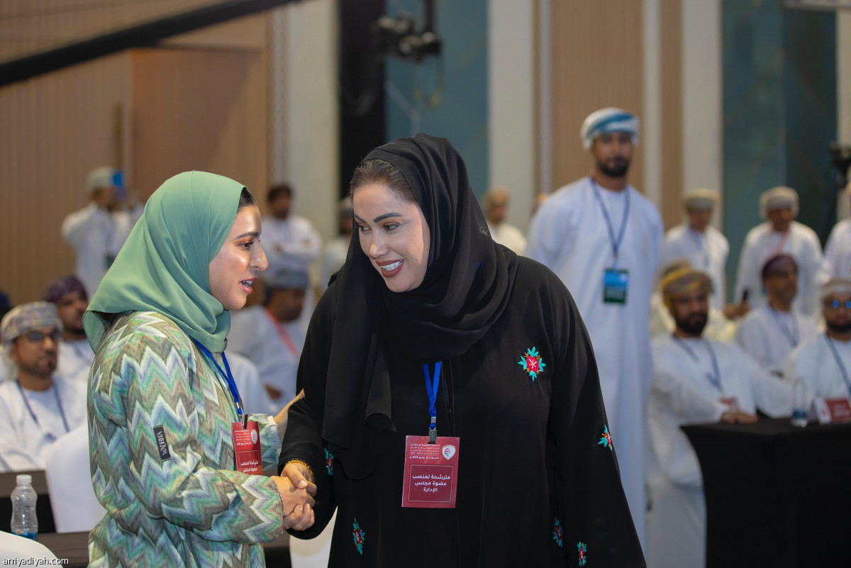 انتخاب الرئيس