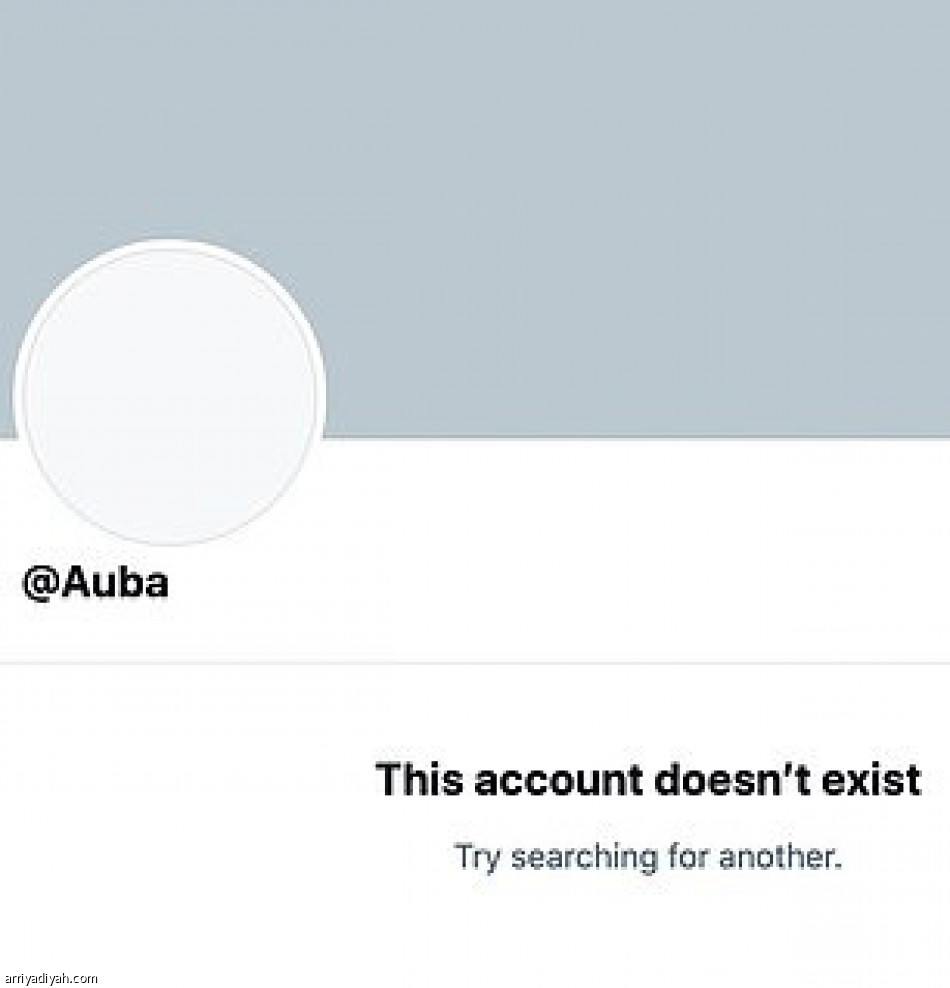 عنصرية المنصات
تجبر لاعبين على المغادرة