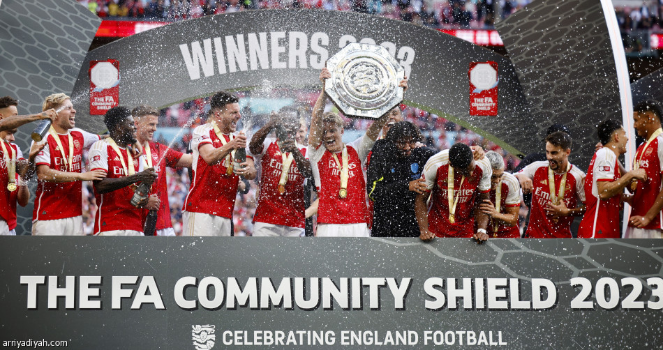 «الترجيحية» تتوج أرسنال بـ«الدرع الخيرية»