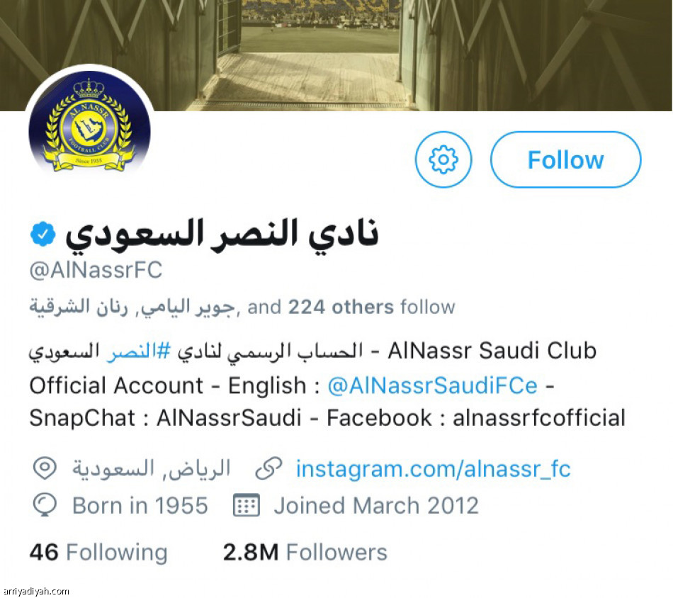 حسابات الأندية..
الرعاة العامل المشترك