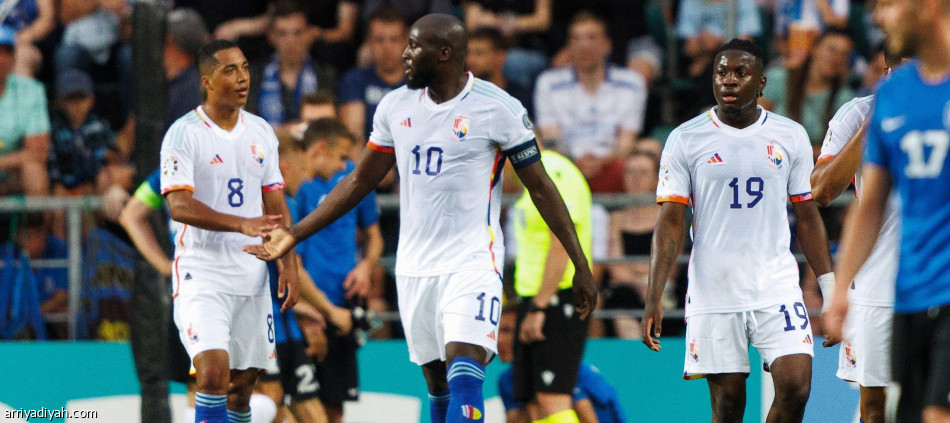 ثنائية لوكاكو تمنح بلجيكا نقاط إستونيا