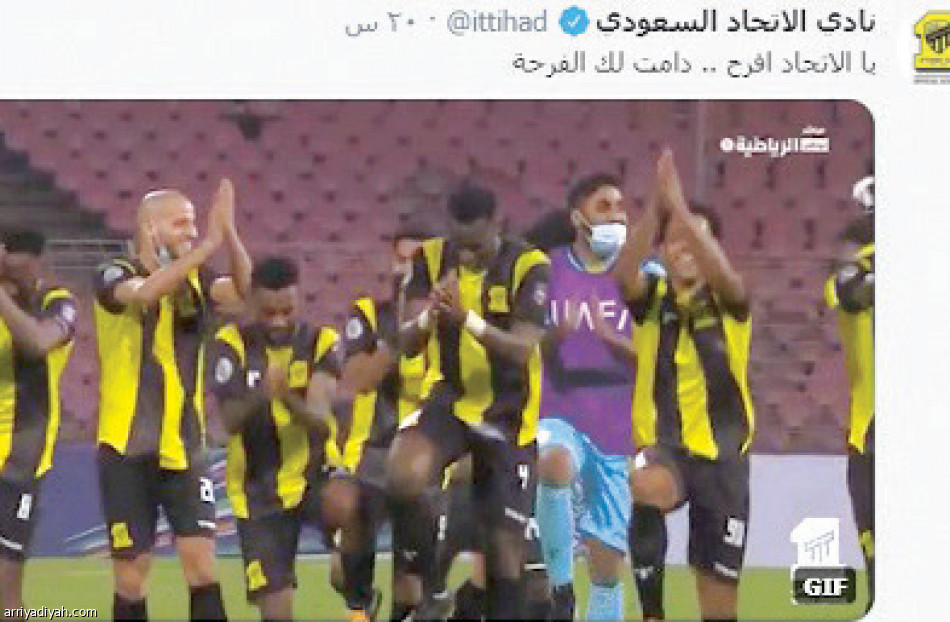 احتفالية النهائي..
4.1 مليون تفاعل