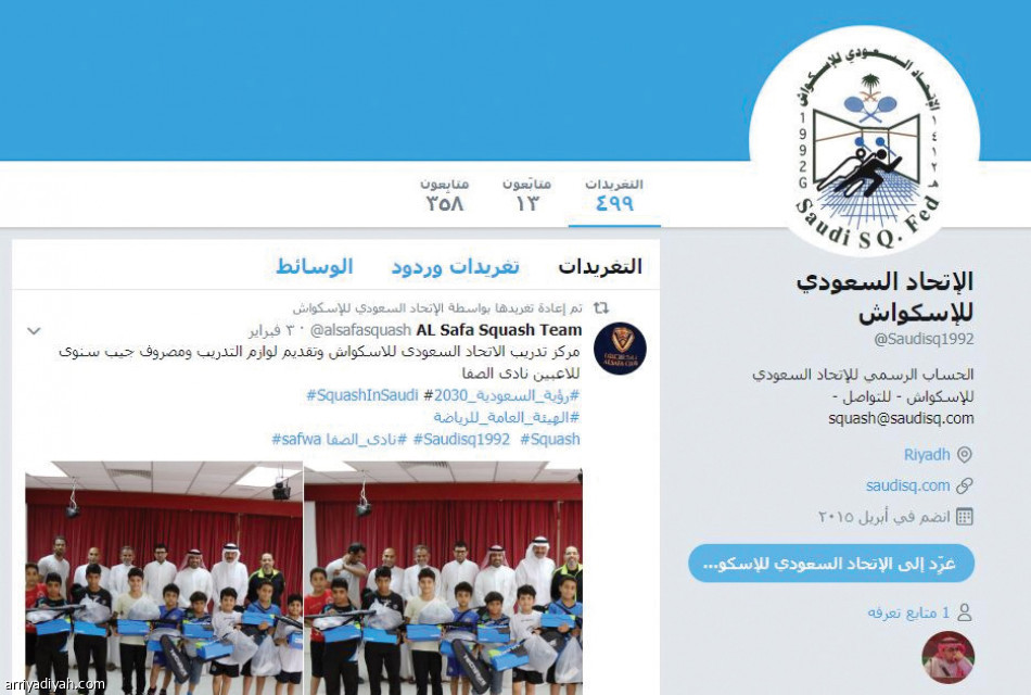 حسابات الأولمبية 
حركة لا تتوقف