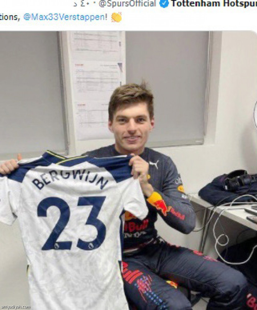 إنجاز فيرستابن.. 
احتفاء النجوم وترند العالم