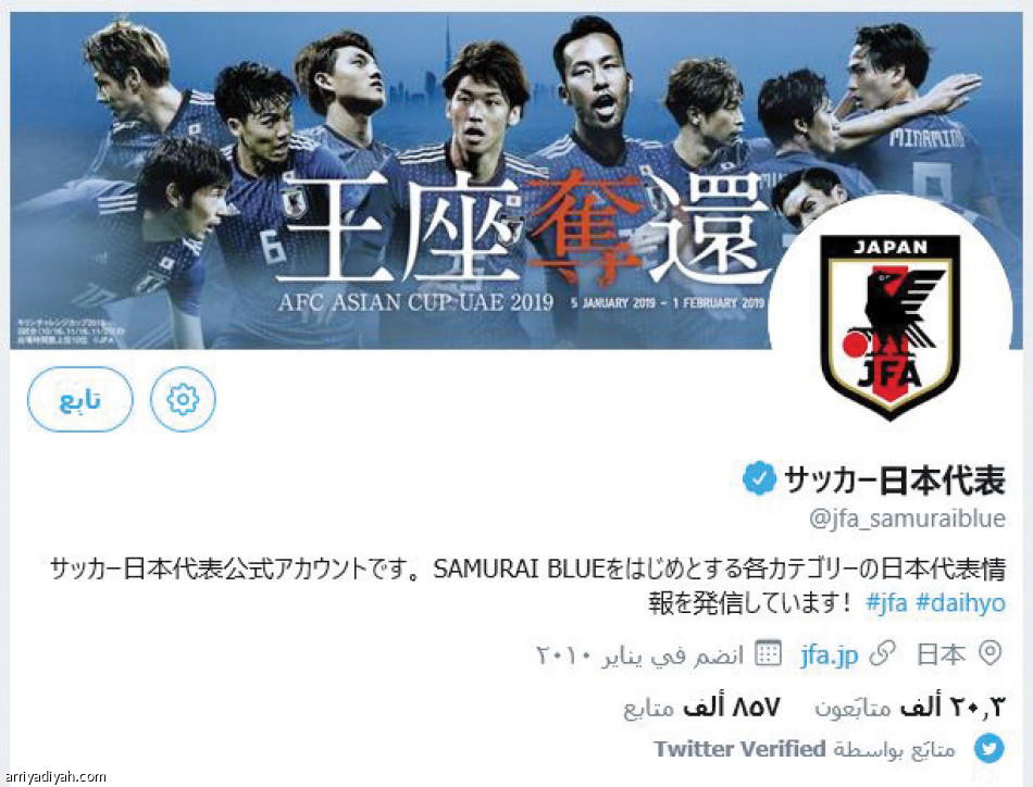 حساب الأخضر 
يتصدر المشهد في تويتر