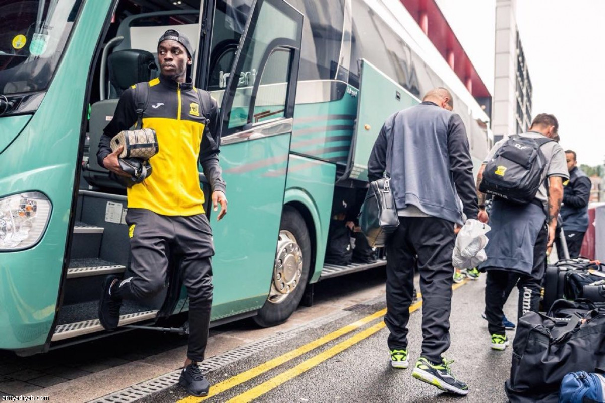 إقامة جديدة