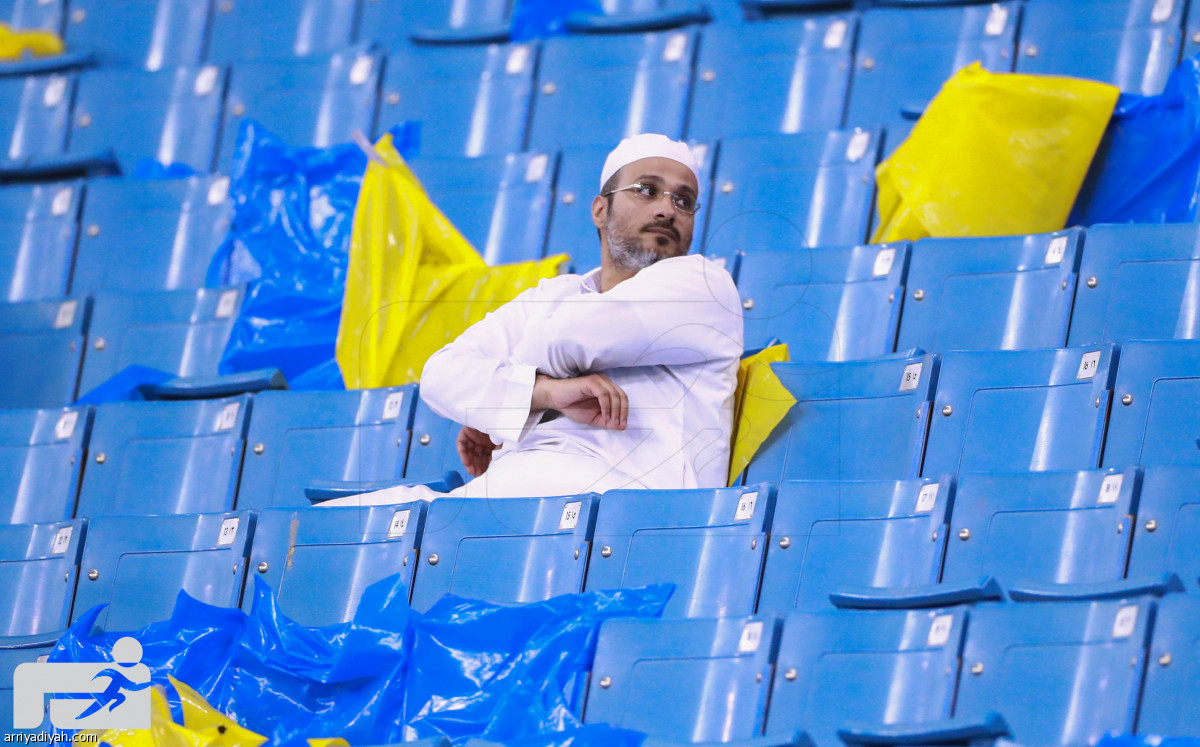 حسرة نصراوية