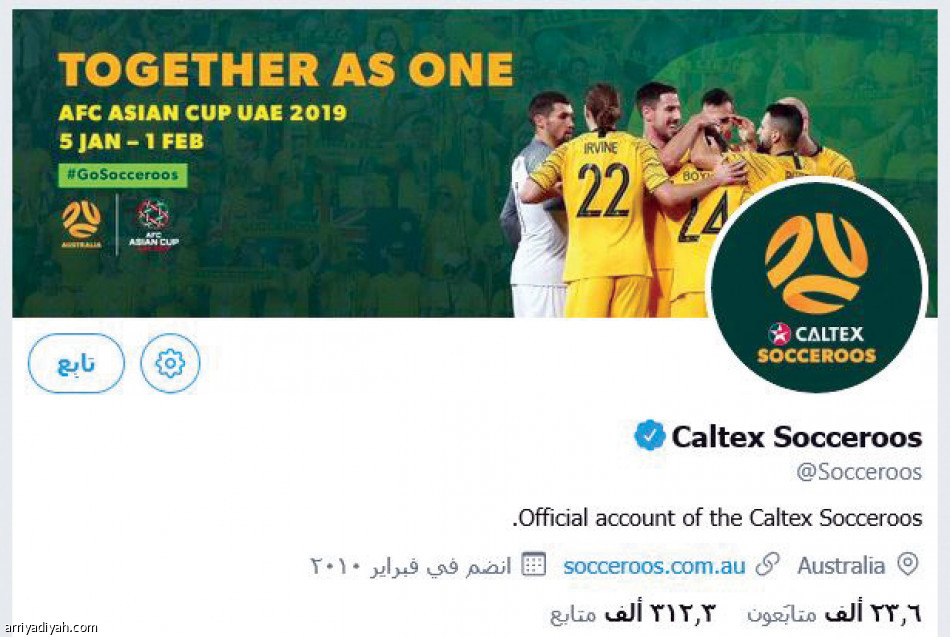 حساب الأخضر 
يتصدر المشهد في تويتر