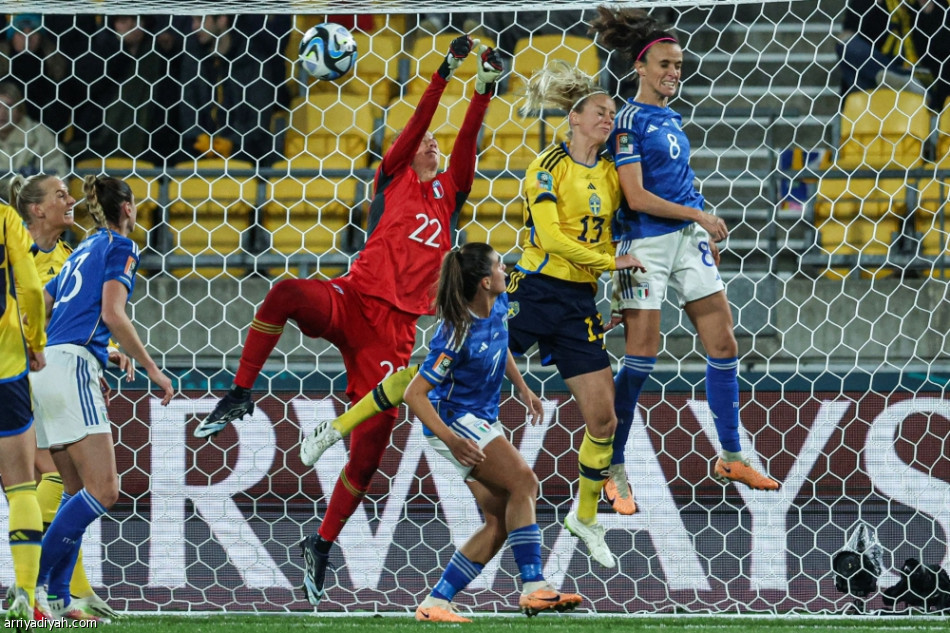 مونديال السيدات.. السويد تكتسح إيطاليا وتتأهل