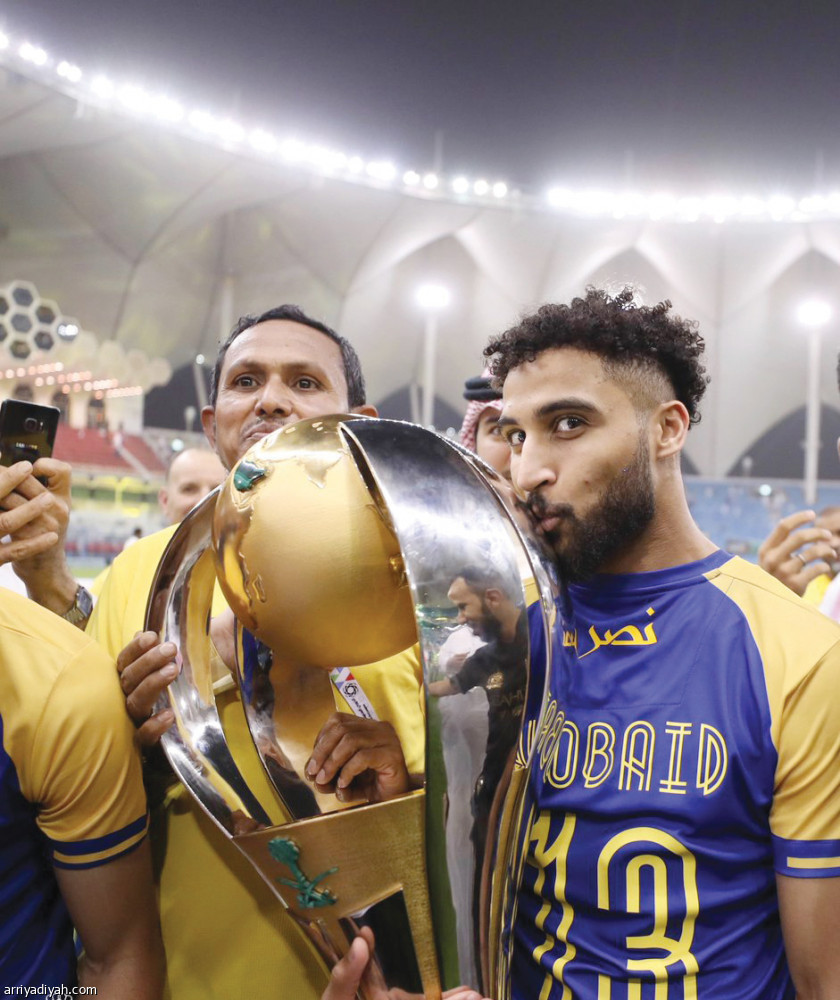 قبلة النصر
والتحدي والبطولة
