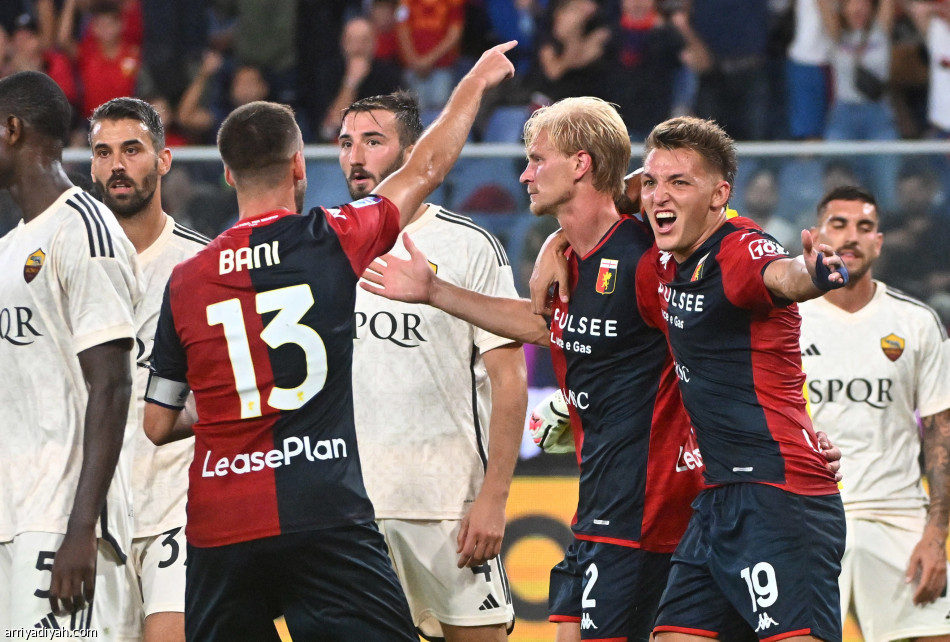 جنوى يضرب روما برباعية