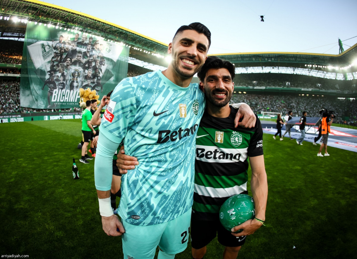 سبورتينج.. لقب جديد